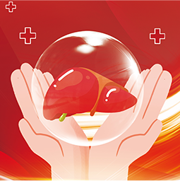 临床一部运营管理抗病毒类产品（肝炎、HIV、HPV）、呼吸病（感冒、COPD、哮喘、IPF）、内分泌（甲状腺、糖尿病）、血液病贫血以及耳鼻喉产品等项目具有核心优势
